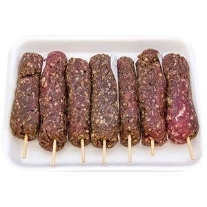 Beef Kabob, Spicy