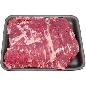 Second Cut Brisket, Natural Pasture