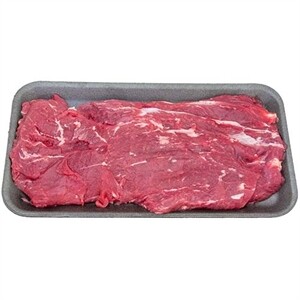 Butchers Cut London Broil, Grain Finished