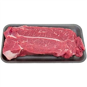 London Broil, Grain Finished