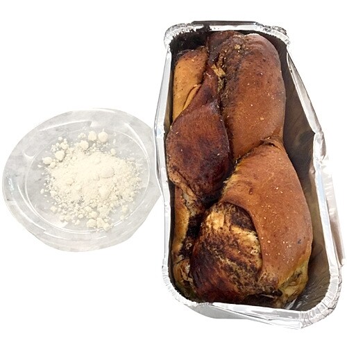 Babka Cinnamon