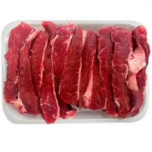Lean Chulent Meat, Natural Pasture