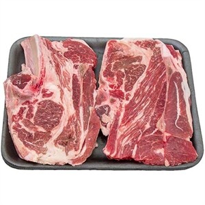 Lamb Chops, shoulder