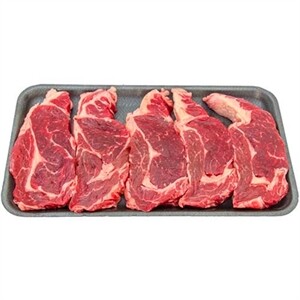 Rib-Eye Steak - Family Pack, Natural Pasture