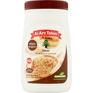 Al Arz Tahini Whole Sesame, 16 Oz