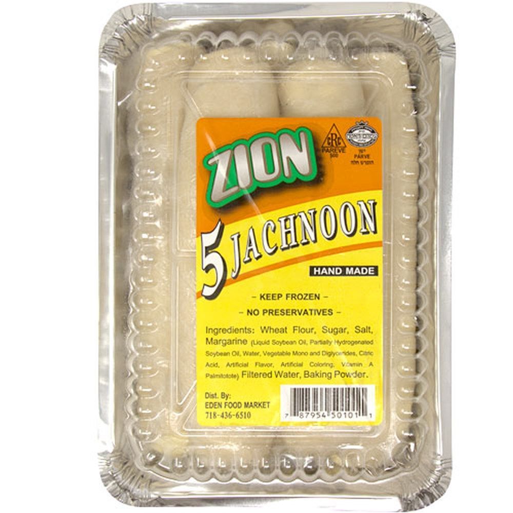 Zion Jachnun | Motis Market - Kosher Grocery Delivery in Rockville