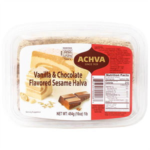 Achva Halva Marble 16 oz