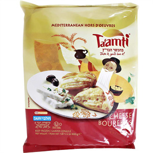 Taamti Cheese Bourekas 28.2 oz