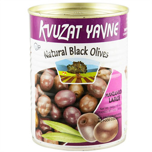 Kvuzat Yavne Natural Black Olives Manzanilo Large, 19 oz