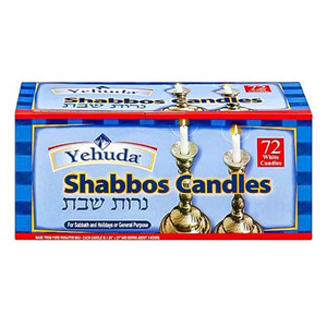 Yehuda Sabbath Candles, 72 ct