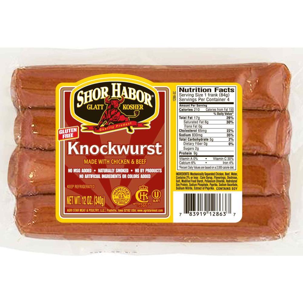 shor habor london broil from frozen