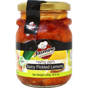 Jasmine Pickled Lemons 8.8 Oz