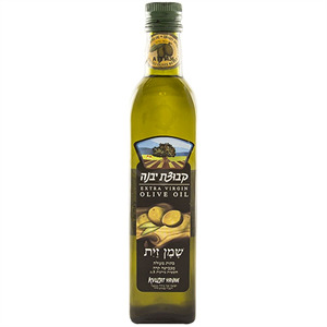 Kvuzat Yavne Extra Virgin Olive Oil 500 gr