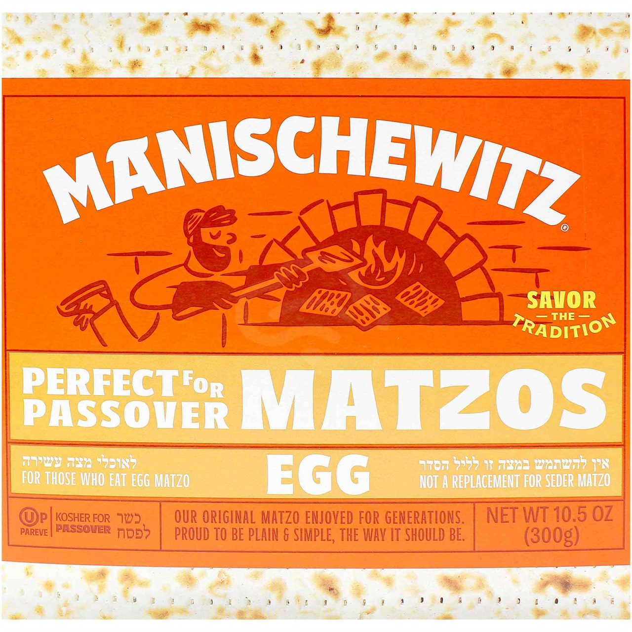 Mani Egg Matza 10.5Oz