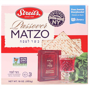 Streits Matzos 1Lb