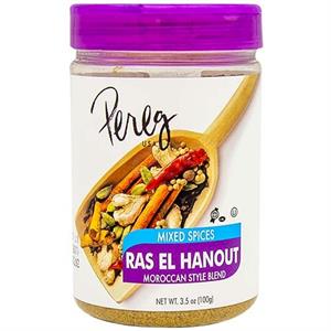Pereg Ras El Hanout 3.5Oz