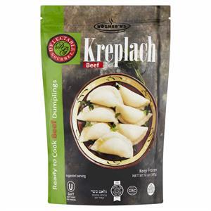 Delectable Beef Kreplach 16 oz