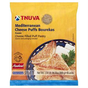 Madanot Cheese Burekas 28 oz