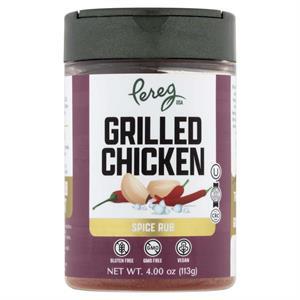 Pereg Mixed Spices, Grilled Chicken