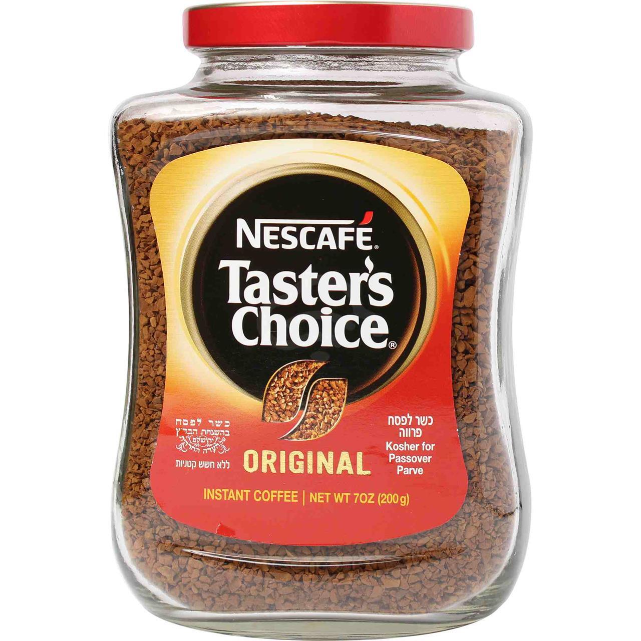 Nescafe Taster Choice Reg 7Z
