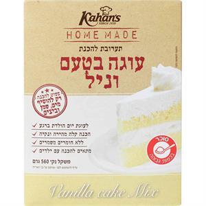 Kriative Vanilla Cake Mix 560 gr