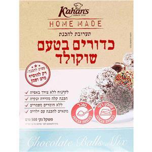 Kreative Chocolate Party Ball Mix 1.1 oz