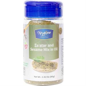Neptune Za'atar 2.82 Oz