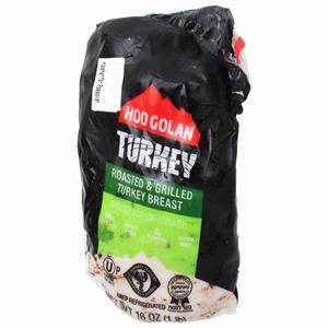Hod Golan Oven Roasted & Grill Turkey Breast, 16Oz
